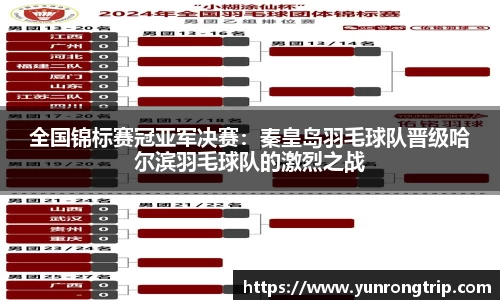 美嘉体育官网