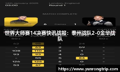 美嘉体育官网