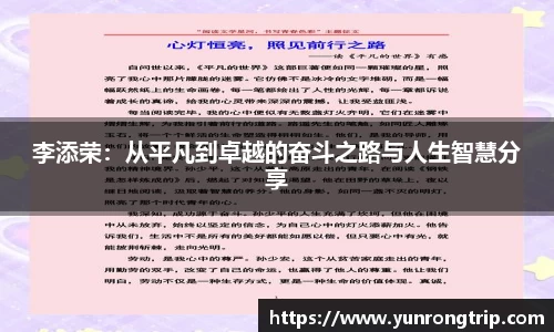 美嘉体育平台