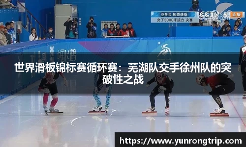 美嘉体育平台