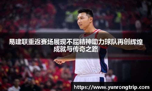 美嘉体育平台