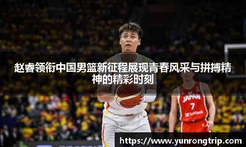 美嘉体育官网