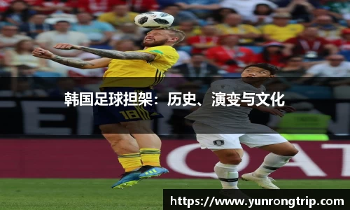 美嘉体育平台
