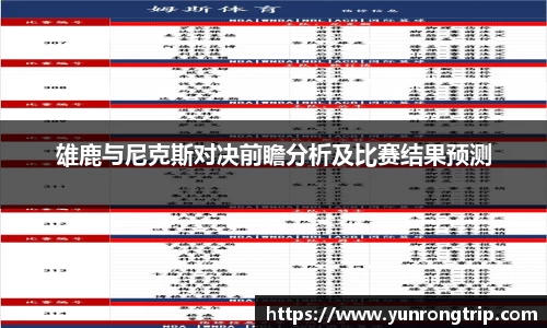 k1体育官网