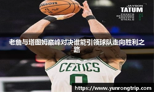 k1体育十年品牌