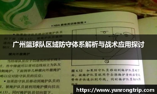k1体育十年品牌