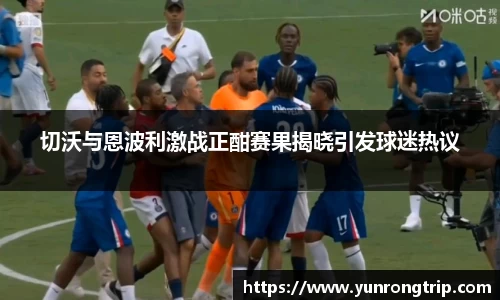 k1体育十年品牌值得信赖